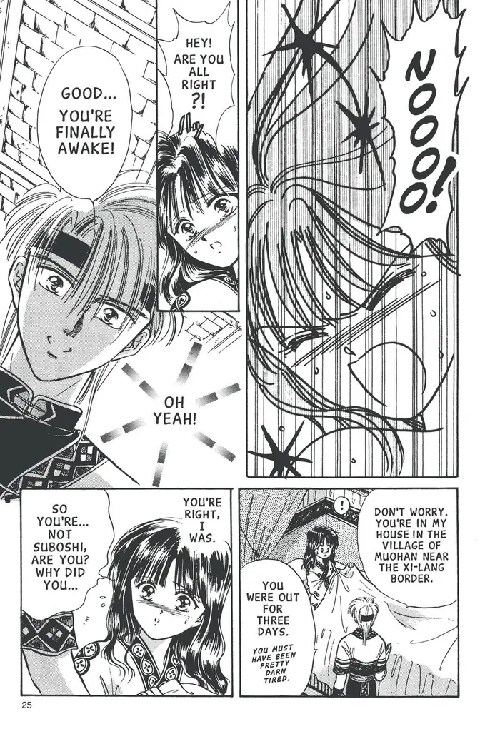 Fushigi Yuugi Chapter 55 image 15_optimized